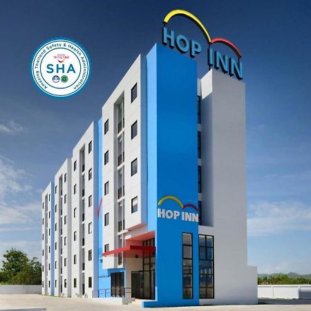 合艾市中心霍普酒店【SHA Extra Plus】 外观 照片